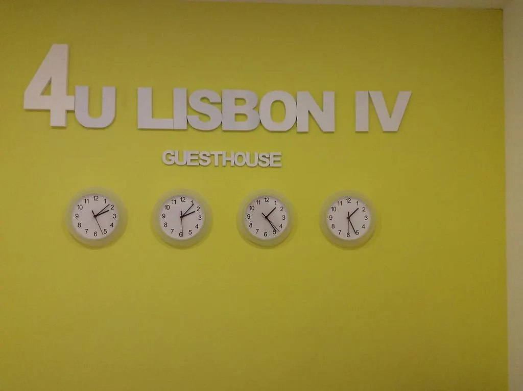 4U Lisbon IV Guesthouse Airport