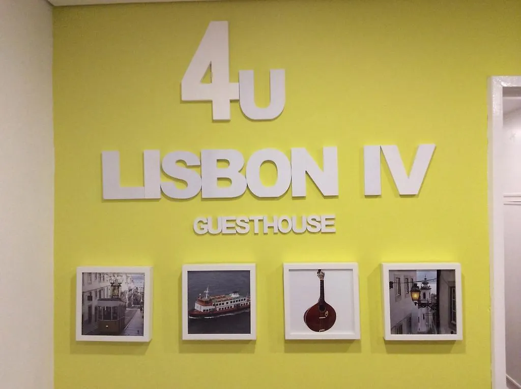 Πανσιόν 4U Lisbon IV Guesthouse Airport